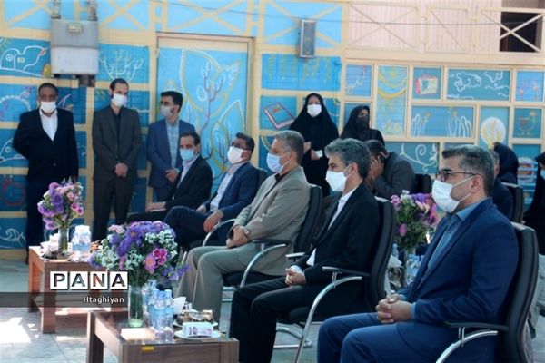 زنگ نمادین جشن عاطفه‌ها در استان اصفهان