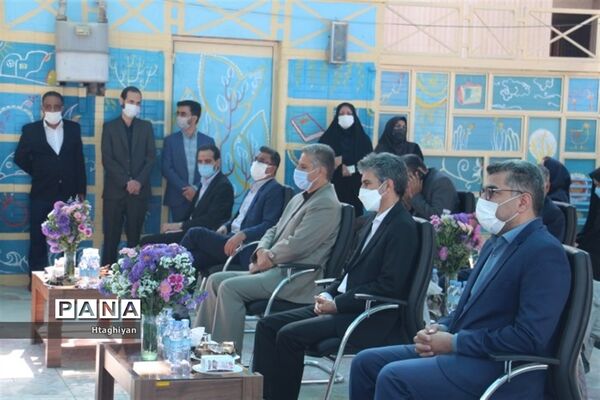 زنگ نمادین جشن عاطفه‌ها در استان اصفهان