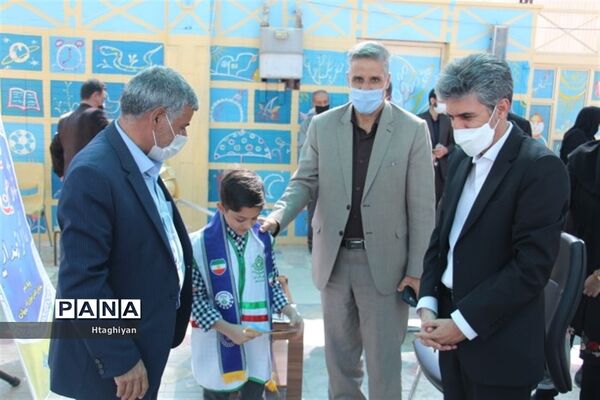 زنگ نمادین جشن عاطفه‌ها در استان اصفهان