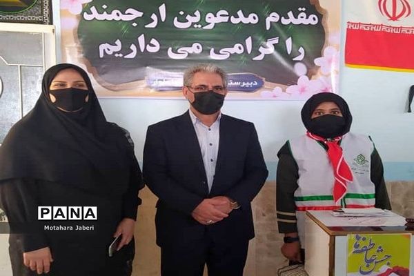 شور عاطفه‌ها در مدارس دلوار