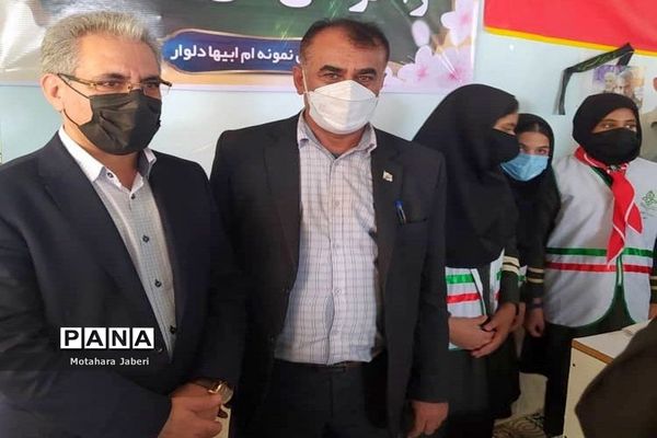 شور عاطفه‌ها در مدارس دلوار