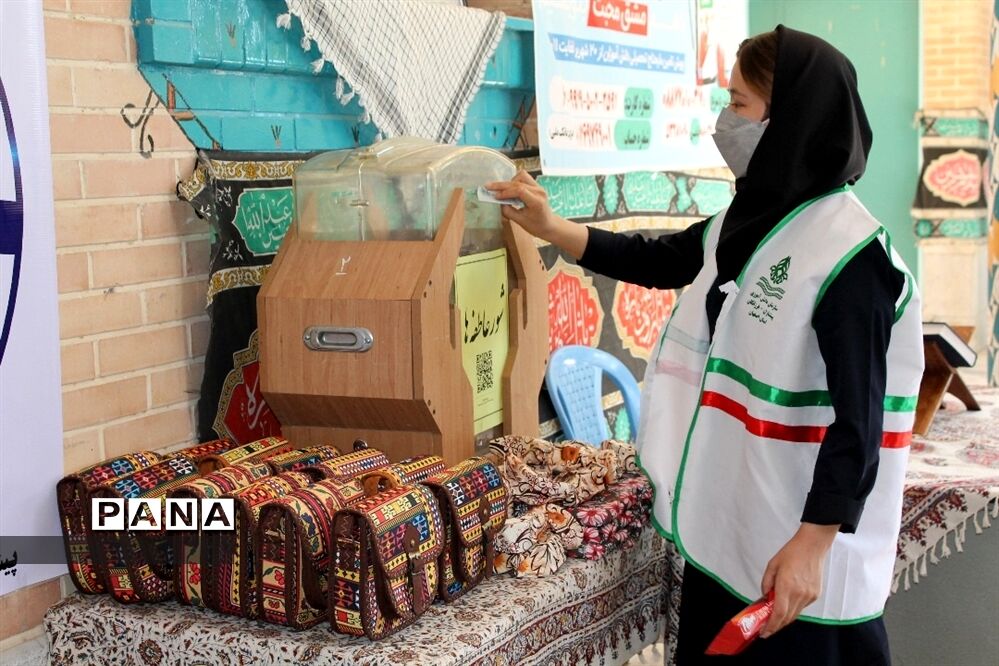 برگزاری مراسم جشن عاطفه‌ها در شهرضا