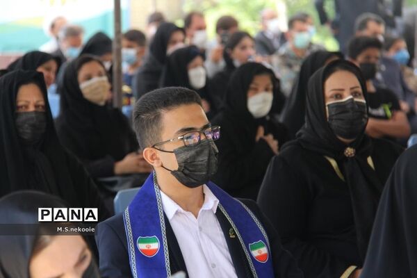 مجلس یادبود شهید علی لندی در شهرکرد
