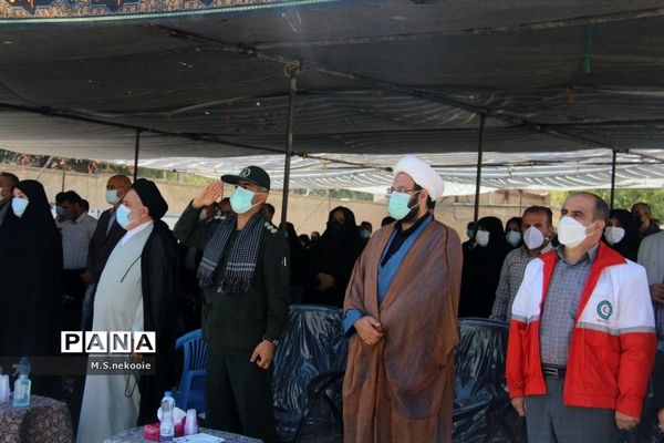 مجلس یادبود شهید علی لندی در شهرکرد