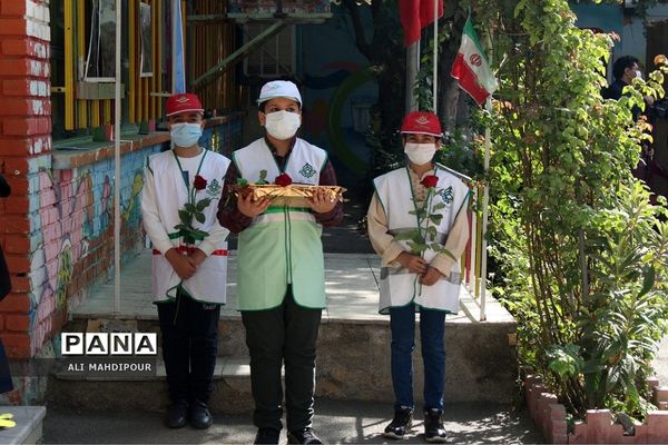 مراسم جشن عاطفه‌ها در آموزشگاه  امام‌رضا(ع)  شهرستان چهاردانگه