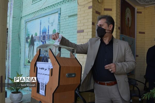 آیین مهر عاطفه‌ها در شهرستان شهریار