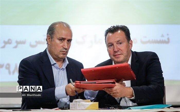 مهلت صدور رای نهایی پرونده ویلموتس تمدید شد