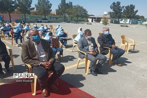برگزاری مراسم شور عاطفه ها درملارد
