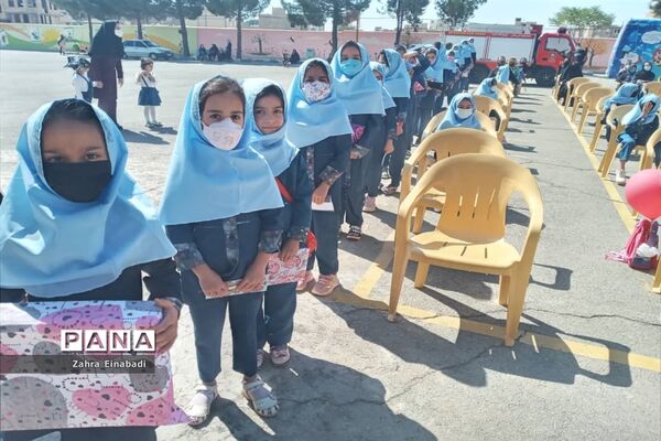 برگزاری مراسم شور عاطفه ها درملارد
