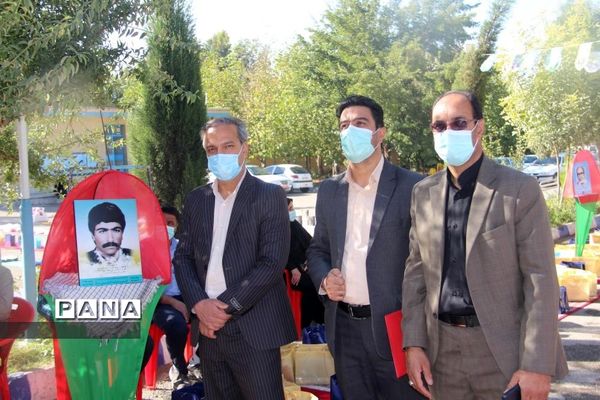 شور عاطفه در شهرکرد