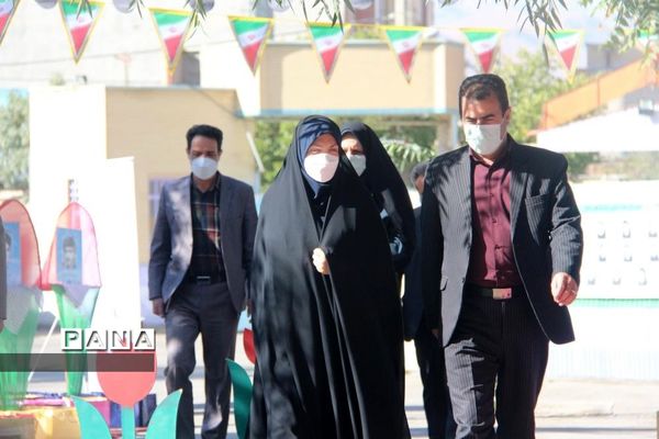 شور عاطفه در شهرکرد