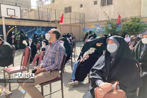 زنگ نمادین شور عاطفه‌ها در منطقه 17