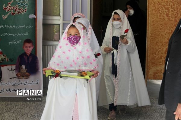 جشن عاطفه‌ها در تبریز