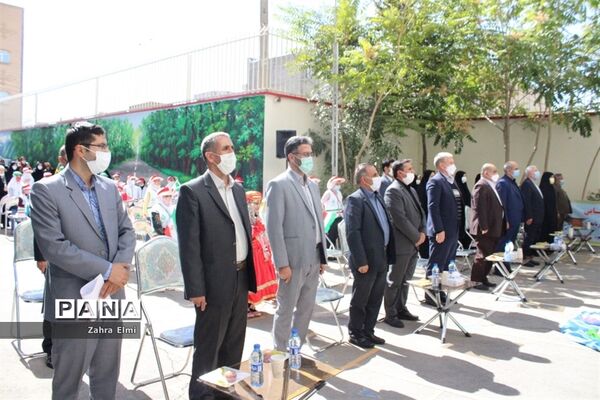 جشن عاطفه‌ها در تبریز