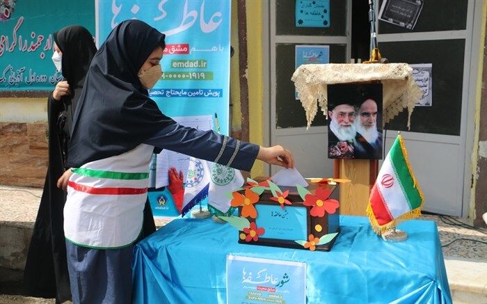 شور عاطفه‌ها در مدارس گیلان