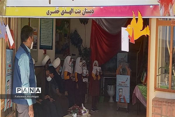 برگزاری جشن عاطفه‌ها در دبستان بنت الهدی خضری دشت بیاض