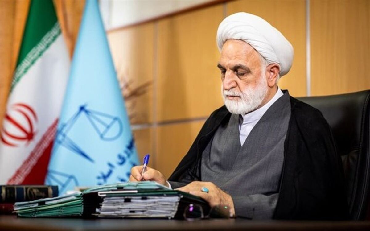 پیام تبریک رئیس قوه قضاییه به رئیس جدید صداوسیما