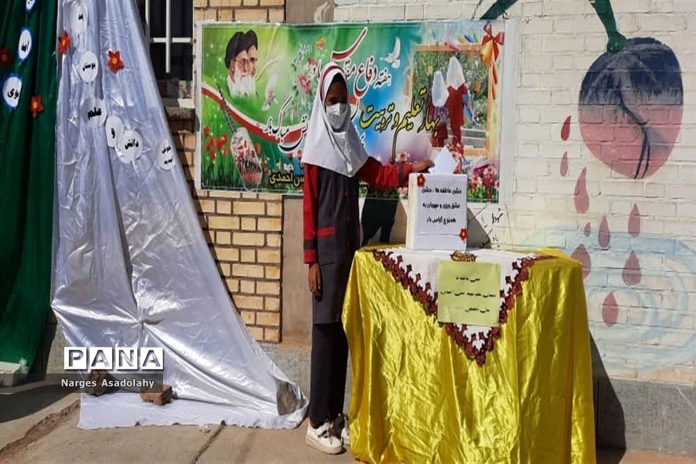 برگزاری جشن عاطفه ها در  دبستان شهید حسن احمدی شهرستان زیرکوه