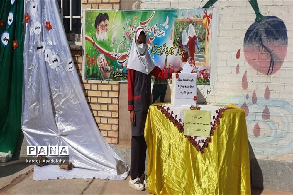 برگزاری جشن عاطفه ها در  دبستان شهید حسن احمدی شهرستان زیرکوه