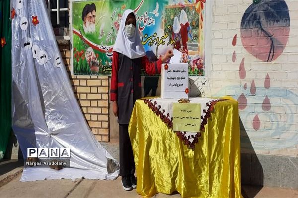 برگزاری جشن عاطفه ها در  دبستان شهید حسن احمدی شهرستان زیرکوه