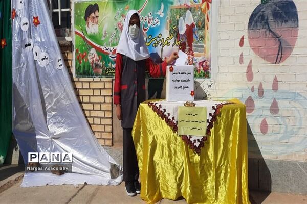 برگزاری جشن عاطفه ها در  دبستان شهید حسن احمدی شهرستان زیرکوه