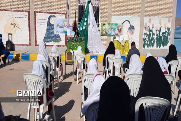 برگزاری جشن عاطفه ها در  دبستان شهید حسن احمدی شهرستان زیرکوه