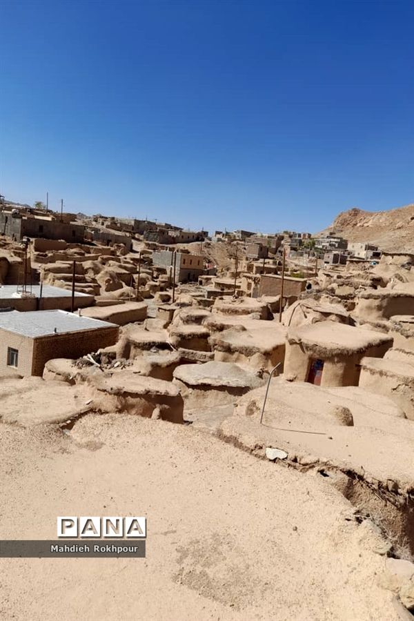 ماخونیک، سرزمین لی لی پوت ها