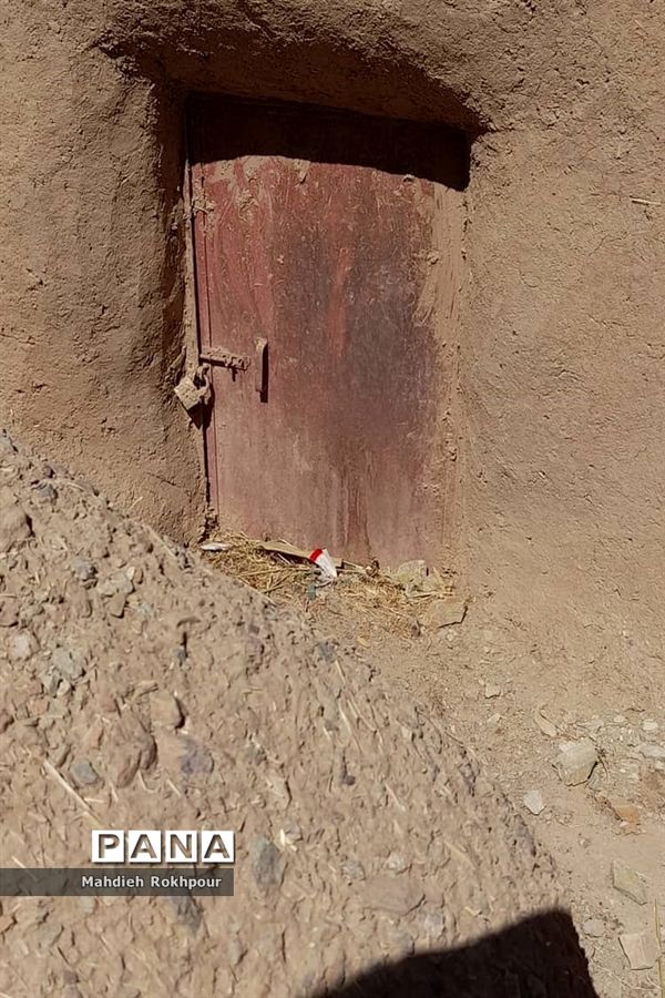 ماخونیک، سرزمین لی لی پوت ها