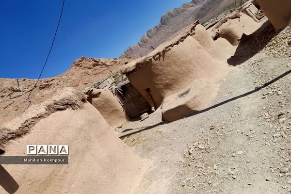 ماخونیک، سرزمین لی لی پوت ها