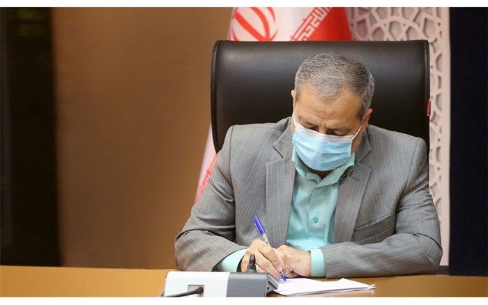 پیام تبریک سرپرست آموزش و پرورش به «رییس سازمان صدا و سیما»