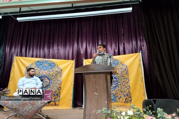 اولین شب شعر هفتگی کانون لقمان کاشمر