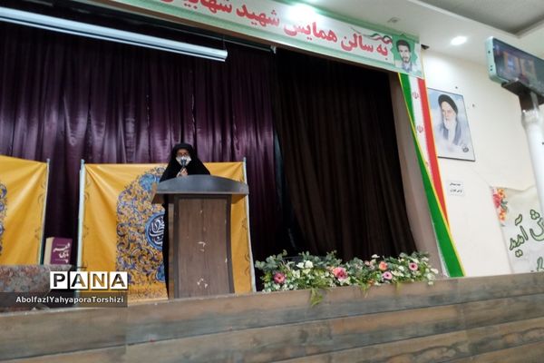 اولین شب شعر هفتگی کانون لقمان کاشمر