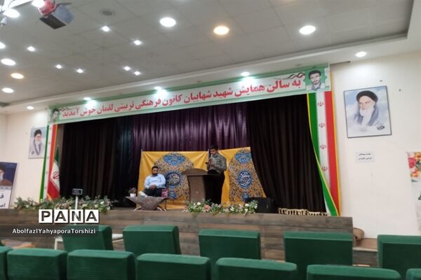 اولین شب شعر هفتگی کانون لقمان کاشمر