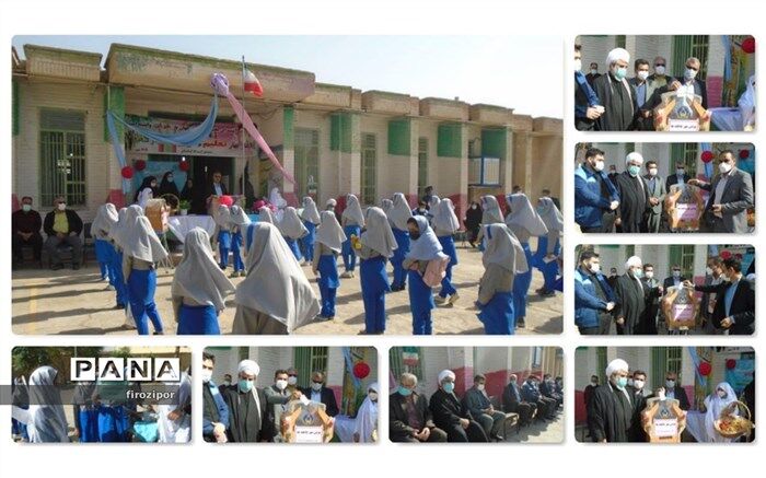 برگزاری جشن عاطفه‌ها در بادرود