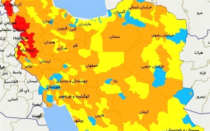 یک شهرستان گیلان به وضعیت آبی کرونایی درآمد