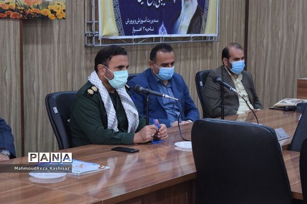 تقدیر از خانواده شهدا، آزادگان، جانبازان و رزمندگان هشت سال دفاع مقدس