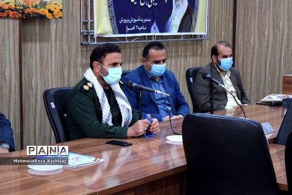 تقدیر از خانواده شهدا، آزادگان، جانبازان و رزمندگان هشت سال دفاع مقدس