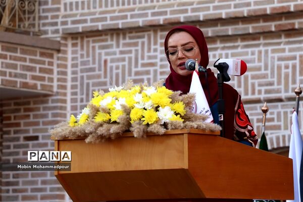 دومین دوره همایش ملی تجلیل از شهریاران آذربایجان