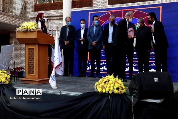 دومین دوره همایش ملی تجلیل از شهریاران آذربایجان