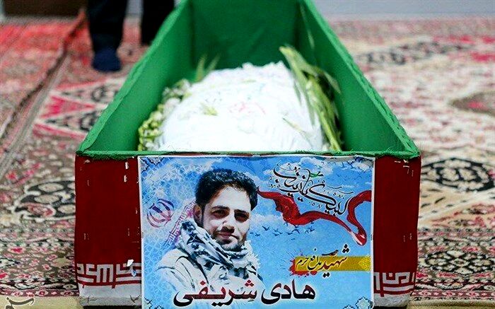وداع با شهید مدافع حرم هادی شریفی در ملارد