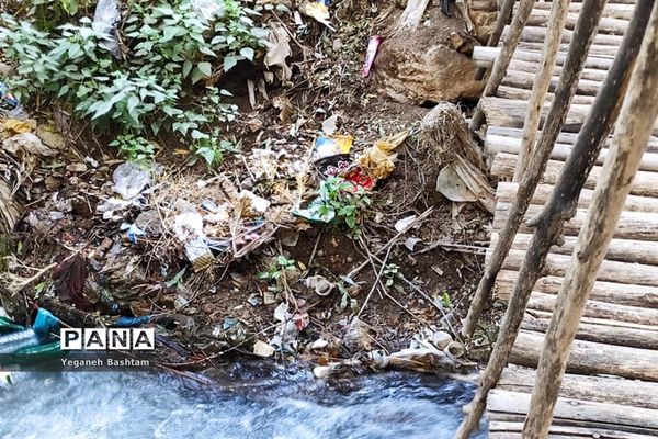 پراکندگی زباله در روستای گردشگری  ونایی بروجرد