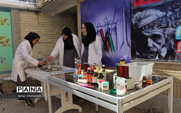 ابلاغ «دستورالعمل ارزیابی و امتیازدهی عملکرد انجمن‌ها» به استان‌ها