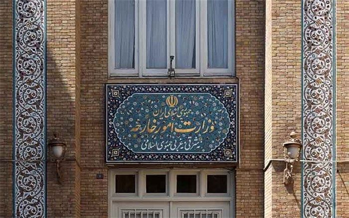 انتصاب رئیس مرکز مطالعات سیاسی و بین‌المللی وزارت امورخارجه