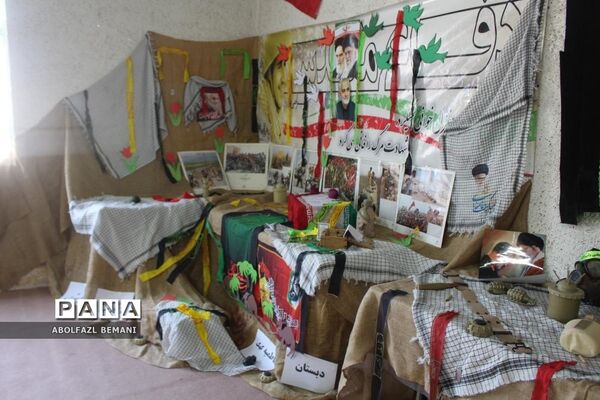 نمایشگاه «جلوه‌های دفاع مقدس» در دبیرستان شبانه‌روزی کهک