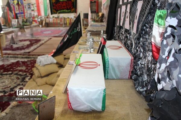 نمایشگاه «جلوه‌های دفاع مقدس» در دبیرستان شبانه‌روزی کهک