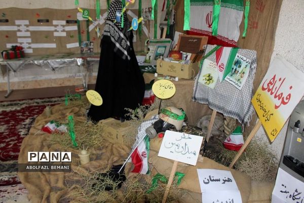 نمایشگاه «جلوه‌های دفاع مقدس» در دبیرستان شبانه‌روزی کهک