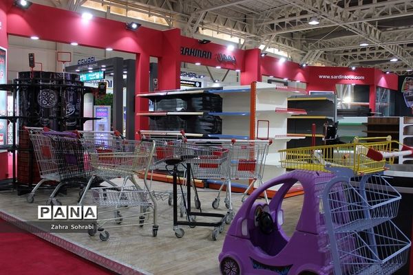 برگزاری دو نمایشگاه‌ تخصصی درمحل دائمی نمایشگاه‌های بین‌المللی تهران