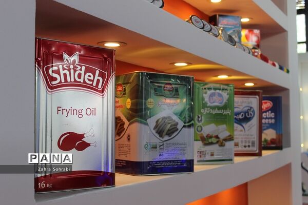 برگزاری دو نمایشگاه‌ تخصصی درمحل دائمی نمایشگاه‌های بین‌المللی تهران