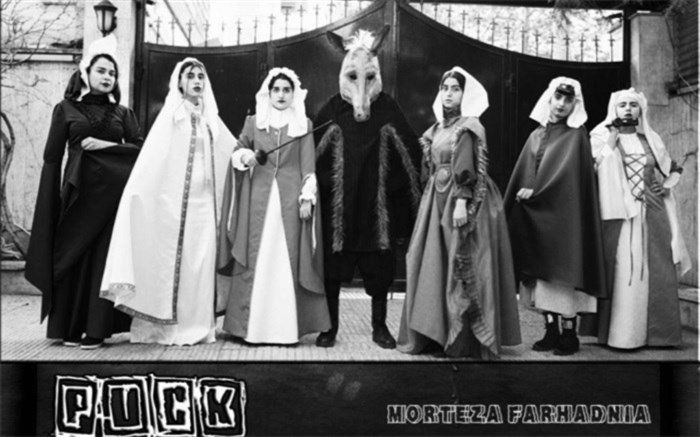 «پوک» آماده نمایش شد