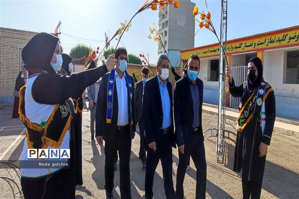 آیین برگزاری استانی شور عاطفه‌ها به میزبانی ناحیه ۳ اهواز
